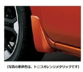 ダイハツ ウェイク【LA700S LA710S】　マッドガード(フロント)【ミストブルーマイカメタリック】[08411-K2027-H9]