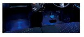 DAIHATSU WAKE　ダイハツ ウェイク【LA700S LA710S】　フロアイルミネーション(フロント用)[08521-K2015]