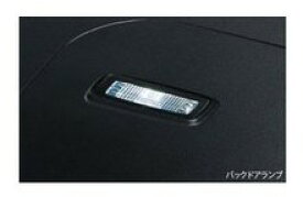メール便可　DAIHATSU WAKE　ダイハツ ウェイク【LA700S LA710S】　ルームランプ(バックドアランプ用)[08528-K2043]