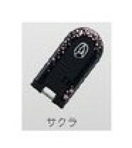 [։@DAIHATSU WAKE@_Cnc EFCNyLA700S LA710Sz@L[Jo[(2Zbg)yTNz[08630-K2067]