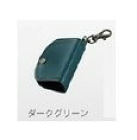メール便可　DAIHATSU WAKE　ダイハツ ウェイク【LA700S LA710S】　キーケース(本革)【ダークグリーン】[08630-K2077]