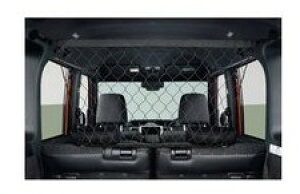 DAIHATSU WAKE�@�_�C�n�c �E�F�C�N�yLA700S LA710S�z�@�Z�p���[�^�[�l�b�g�Z�b�g[08285-K2005/08635-K2001×2]