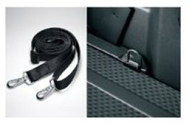 DAIHATSU WAKE　ダイハツ ウェイク【LA700S LA710S】　固定ベルトセットA[08631-K2001/08635-K2003]