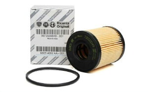 FIAT(�t�B�A�b�g) �t�B�A�b�g ���� 500 �`���N�G�`�F���g 1.4���b�^�[�G���W�� 1.4L �I�C���t�B���^�[ �I�C�� �G�������g ALFAROMEO 6000633302�@�V�i�ԁF6000633302