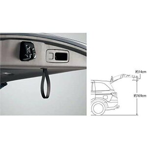 [։@Honda z_  e[Q[gXgbv 08L46-T6A-010 IfbZC IfbZCnCubh RC1/RC2/RC4