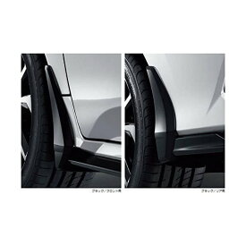 HONDA【ホンダ】CIVIC【シビック】 マッドガード（フロント・リア用左右4点セット） (ブラック) FC1 FK7 純正用品[08P00-TGG-000]