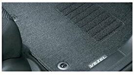ホンダ ヴェゼル【RU1 RU2 RU3 RU4】 フロアカーペットマット(スタンダードタイプ)【ブラック】[08P14-T7A-011]
