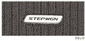 z_ XebvS tAJ[ybg}bg X^_[h/26:4x`V[gp/BK [2016.1`f][ 08P14-TAA-010A ]