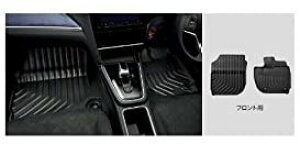 車用フロアマット カーマット Gk8 Gk9 シャトル ホンダの人気商品 通販 価格比較 価格 Com