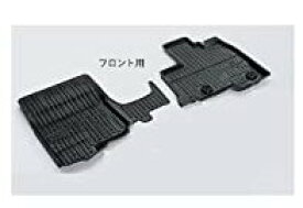 honda ホンダ freed フリード ラバーマット FREED/フロント用/ガソリン車用 [2016.9～次モデル][ 08P18-TDK-010A ]