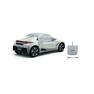 HONDA S660yJW5z {fBJo[(n[t{fBJo[)[08P39-TDJ-000]
