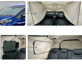 HONDA ホンダ 純正 FREED フリード プライバシーシェード 2017.9～仕様変更 08R13-TDK-000