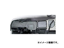 楽天市場】n-van 純正 プライバシーシェードの通販
