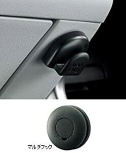 [։@HONDA CR-Z z_yZF1z }`tbNVXe RrjtbN[08U08-SYY-010A/08U08-TM8-011A]