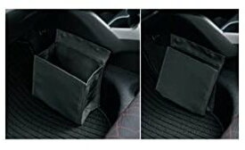 HONDA (ホンダ) 純正部品 FIT フィット【GP5 GK3 GK4 GK5 GK6】 コンソールサイドポケット[08U12-T5A-010]
