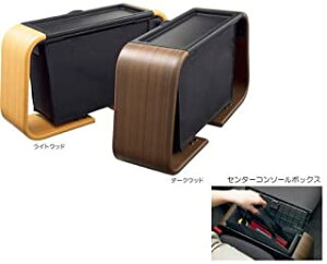 HONDA (z_) i FREED t[hyGB3/GB4z Z^[R\[(obOt)y_[NO[z08U60-SYY-010