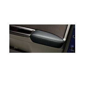 honda ホンダ freed フリード ドアアームレストパッド [2016.9～次モデル][ 08U88-TDK-010 ]