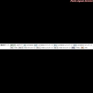 HONDA (z_) i FIT tBbgyGP5 GK3 GK4 GK5 GK6z [eBeBpbP[W[08Z01-T5A-010B]