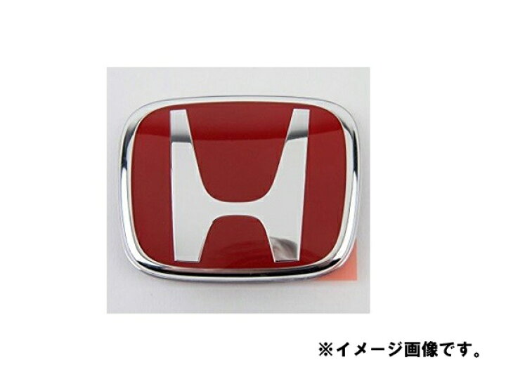 楽天市場】メール便可 HONDA (ホンダ) 純正部品 エンブレム フロント 