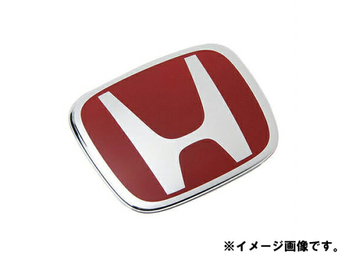 25日マイカー割エントリー 自社pで最大p9倍 メール便可 Honda ホンダ 純正部品 エンブレム フロント H シビック 4d 品番 Snw 003 Product Details Japanese Proxy Shopping Service From Japan