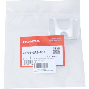 ���[���։@HONDA (�z���_) �������i�@�G���u�����@�i��75701-SR3-000