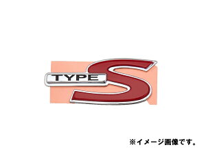 ���[���։@HONDA (�z���_) �������i �G���u���� (TYPE S) �A�R�[�h 4D �A�R�[�h ���S�� �i��75731-S3M-A10