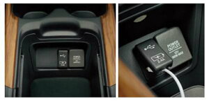�z���_�����p�i�@CR-V�@���� RT5 RT6 RW1 RW2 USB�`���[�W���[�@08U57-PD3-000
