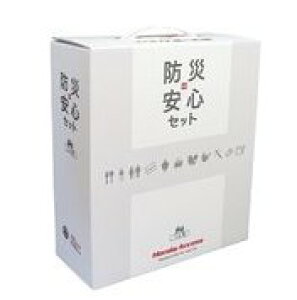 HONDA FIT@z_ tBbgyidlvmFz@hЈSZbg(2lp)[08Z47-PC1-A00B]