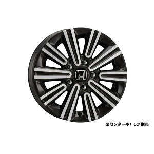 15インチ アルミホイール フリード」の人気商品一覧・価格比較 