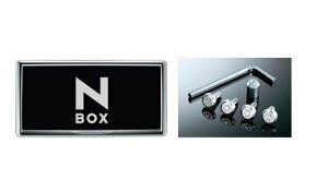 �z���_ N�{�b�N�X�yJF3-230/500/840/850 JF4-120/220/840/850�z���C�Z���X�t���[��2���{�i���o�[�v���[�g���b�N�{���g�y���b�L�z�i��08Z01-PD1-B01A [08P25-PD1-001Ax2 08P25-TTA-000B]