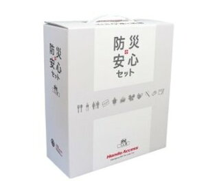 HONDA N-BOX@z_ N{bNXyJF3-230/500/840/850 JF4-120/220/840/850z@hЈSZbg(2lp)[08Z47-PC1-A00B]