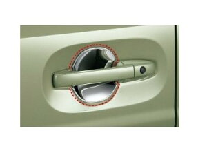 ���[���։@�z���_ �G�k�o���yJJ1/JJ2-310 JJ1/JJ2-410 JJ1/JJ2-500 JJ1/JJ2-600�z�@�h�A�n���h���v���e�N�V�����J�o�[�y�N���[�����b�L�z[08P70-TXA-000]