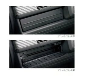 z_ NoyJJ1-100/200/300/400 JJ2-100/200/300/400z@CplgCbhyubNz[08U35-TXA-010]