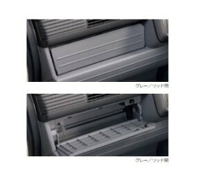 HONDA N-VAN@z_ NoyJJ1-100/200/300/400 JJ2-100/200/300/400z@CplgCbhyO[z[08U35-TXA-020]