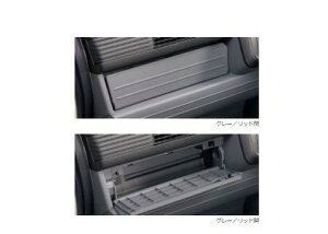 �z���_ �G�k�o���yJJ1/JJ2-310 JJ1/JJ2-410 JJ1/JJ2-500 JJ1/JJ2-600�z�@�C���p�l�g���C���b�h�y�O���[�z[08U35-TXA-020]
