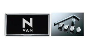 �z���_ �G�k�o���yJJ1/JJ2-310 JJ1/JJ2-410 JJ1/JJ2-500 JJ1/JJ2-600�z���C�Z���X�t���[���{���b�N�{���g�Z�b�g�y���b�L�^�C�v�z[08Z01-PD1-000C]