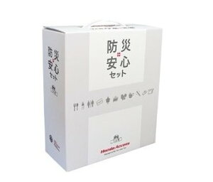 HONDA N-VAN@z_ NoyJJ1-100/200/300/400 JJ2-100/200/300/400z@hЈSZbg(1lp)[08Z47-PC1-A00A]