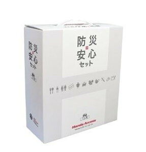 HONDA N-VAN@z_ NoyJJ1-100/200/300/400 JJ2-100/200/300/400z@hЈSZbg(2lp)[08Z47-PC1-A00B]