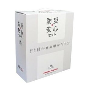 z_ GkoyJJ1/JJ2-310 JJ1/JJ2-410 JJ1/JJ2-500 JJ1/JJ2-600z@hЈSZbg(2lp)[08Z47-PC1-A00B]