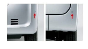 z_ NoyJJ1-100/200/300/400 JJ2-100/200/300/400z@p[LOZT[yVCjOO[E^bNz