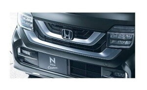 yF^zz_ GkSyJH3/JH4-100 JH3/JH4-200z@tgO(N?WGNCustomp)[08F21-TKR-000A]