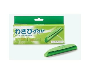 HONDA N-WGN@z_ GkSyJH3/JH4-100 JH3/JH4-200z@킳dfair(fF[)[08R79-E7S-001]