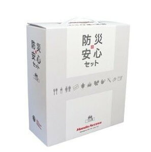 HONDA N-WGN@z_ GkSyJH3/JH4-100 JH3/JH4-200z@hЈSZbg(2lp)[08Z47-PC1-A00B]