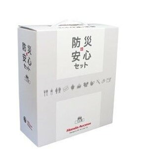 HONDA N-WGN@z_ GkSyJH3/JH4-100 JH3/JH4-200z@hЈSZbg(3lp)[08Z47-PC1-A00C]