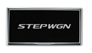 HONDA �z���_ ���� ���C�Z���X�t���[�� �t�����g�p�y���b�L�^�C�v�z08P25-PD1-001A STEP WGN �X�e�b�v���S�� RP6 RP7 E:HEV �n�C�u���b�h RP8