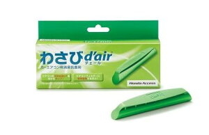 z_ XebvS@2022.05`@^mF@킳dfair(fF[)[08R79-E7S-001]