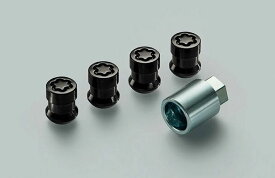 ホンダ ステップワゴン　2022.05～　型式確認　アルミホイール用ホイールロックナット(マックガード社製)【ブラック】[08W42-TEA-001]