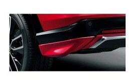 HONDA VEZEL　ホンダ ヴェゼル【RV3/RV4/RV5/RV6-100】　リアロアースカート【プラチナホワイト・パール】[08F03-3M0-010]