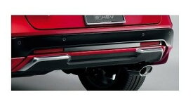 ホンダ ヴェゼル【RV3/RV4/RV5/RV6-100】　リアロアーガーニッシュ【プレミアムサンライトホワイト・パール】