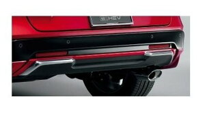 ホンダ ヴェゼル【RV3/RV4/RV5/RV6-100】 リアロアーガーニッシュ【プレミアムサンライトホワイト・パール】